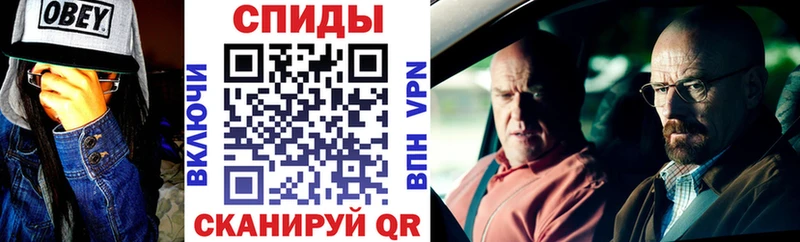 Amphetamine VHQ  Нижний Ломов 