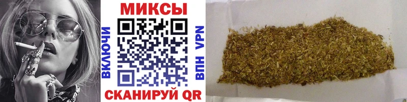 гидра зеркало  Нижний Ломов  Бутират жидкий экстази 