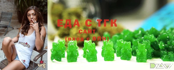MESCALINE Баксан
