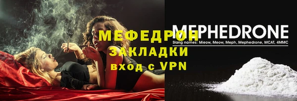 кокаин перу Россошь