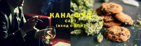 соль ск Балахна