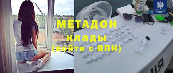 дживик Куйбышев