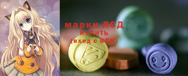 MESCALINE Баксан