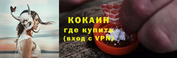MESCALINE Баксан