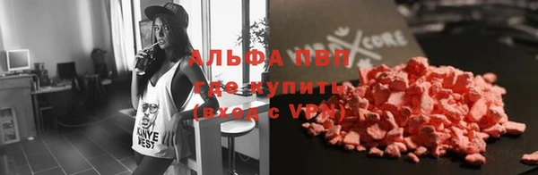мет Балабаново