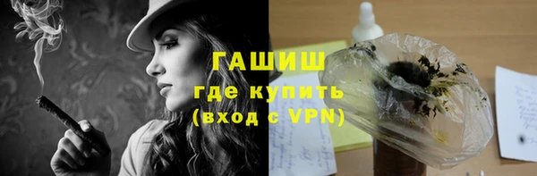 MESCALINE Баксан