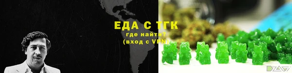 MESCALINE Баксан