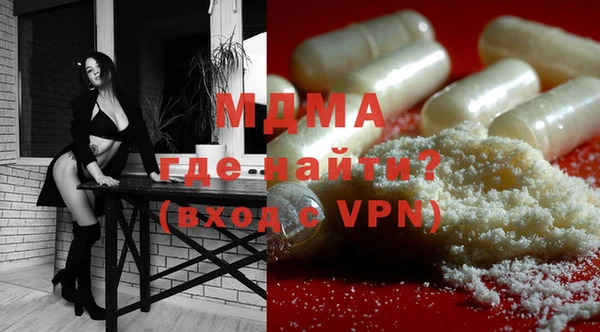 MESCALINE Баксан