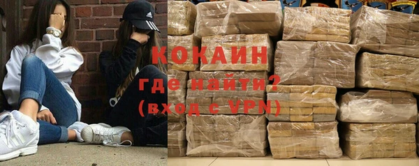 мет Балабаново