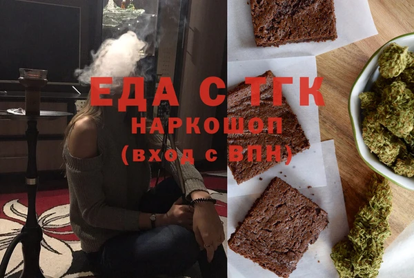 MESCALINE Баксан