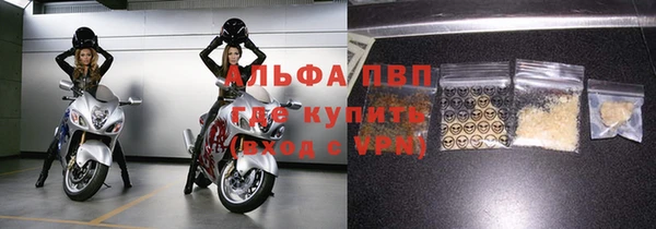 MESCALINE Баксан