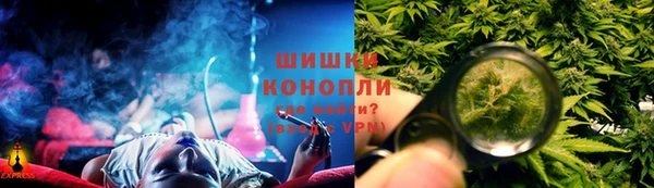 MESCALINE Баксан