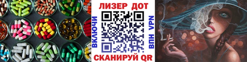 дарк нет официальный сайт Нижний Ломов LSD-25 экстази кислота