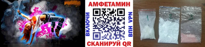 Первитин пудра  Нижний Ломов 
