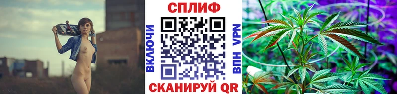Бошки марихуана конопля  Нижний Ломов 